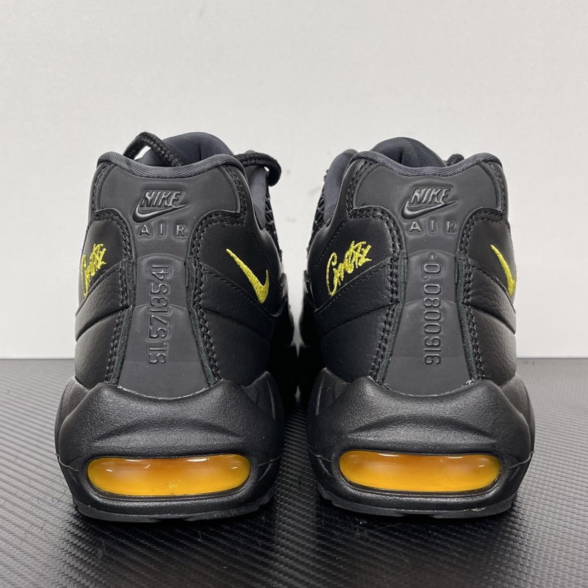 Nike Air Max 95 “Honey Black” - Imagem 2